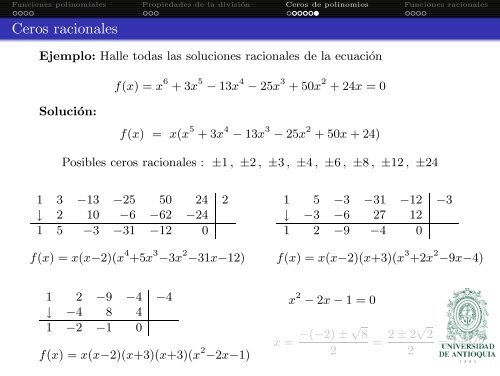 Funciones polinomiales y racionales - Departamento de MatemÃ¡ticas