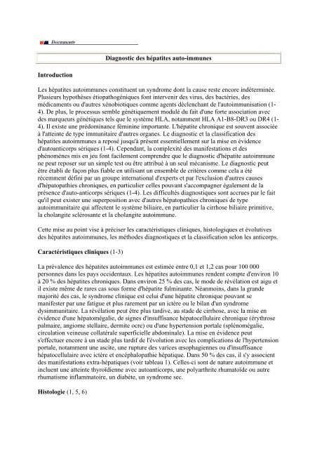 Diagnostic des hÃ©patites auto-immunes Introduction Les ... - Afef