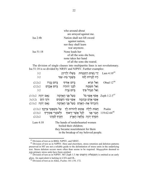 Here - Ancient Hebrew Poetry - Typepad