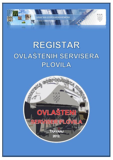 Registar ovlaštenih servisera plovila - Hrvatska gospodarska komora