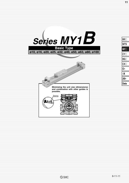 MY1 Mechanically Jointed Rodless Cylinder