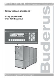 Ð¢ÐµÑÐ½Ð¸ÑÐµÑÐºÐ¾Ðµ Ð¾Ð¿Ð¸ÑÐ°Ð½Ð¸Ðµ ÑÐºÐ°ÑÐ° ÑÐ¿ÑÐ°Ð²Ð»ÐµÐ½Ð¸Ñ Ð±Ð»Ð¾Ðº-Ð¢Ð­Ð¡ ... - Buderus