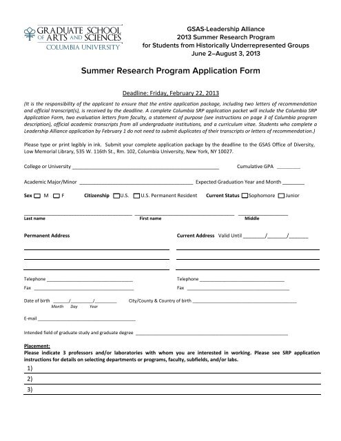 columbia english phd application