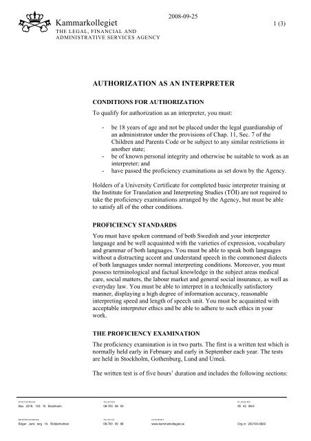 Authorization as an interpreter - Kammarkollegiet