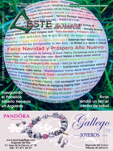 Revista " Este de Madrid" (1991-2010) - Archivo de Arganda del Rey ...
