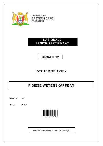 Fisiese Wetenskappe V1 - Ecexams.co.za