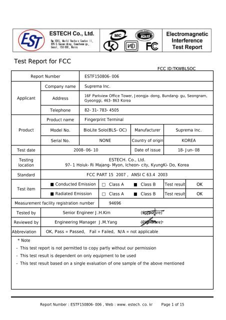 Test Report for FCC - Suprema