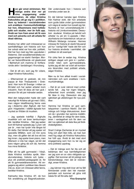 Kristina Kakoulidou - Socialdemokraterna