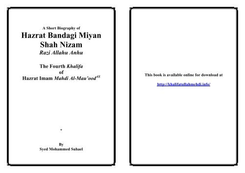The short Biography of Hazrat Bandagi Miyan Shah Nizam RZ ...
