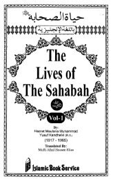 Hayat-us-Sahaba English By - World Of Islam Portal