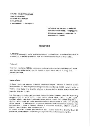 Prigovor HDSSB-a.pdf - SBplus.hr