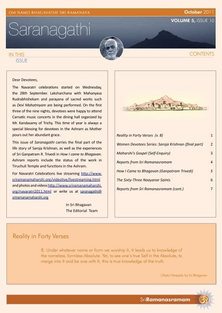 October 2011 - The Bhagavan Sri Ramana Maharshi website