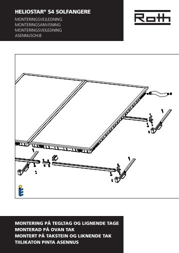 HELIOSTAR® S4 SOLFANGERE - Roth