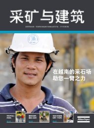 åœ¨è¶Šå—çš„é‡‡çŸ³åœºåŠ©æ‚¨ä¸€è‡‚ä¹‹åŠ› - Atlas Copco