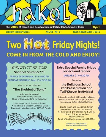 ComE In From ThE ColD AnD EnJoy - Hewlett E. Rockaway Jewish ...