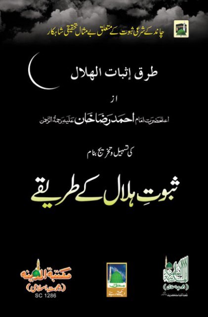 Download Pdf Download Pdf