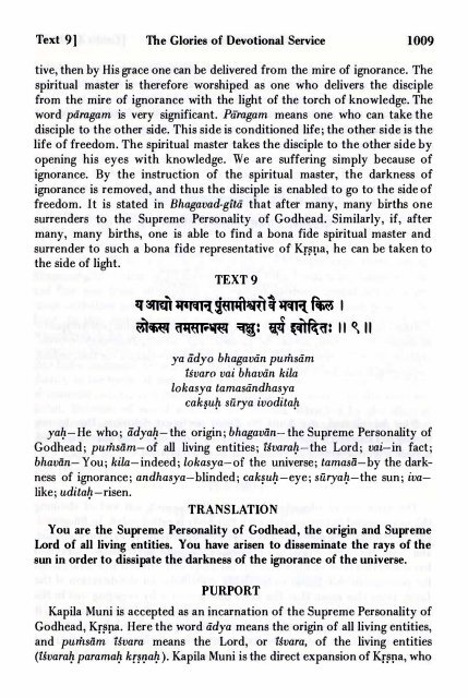 Sri mad Bhagavatam - Prabhupada