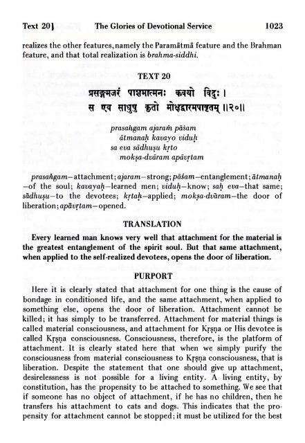 Sri mad Bhagavatam - Prabhupada