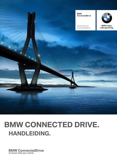 BMW CONNECTED DRIVE. - BMW.com