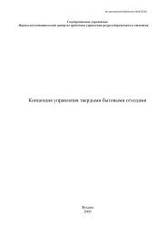 Avisokharkov 514 Blue Part