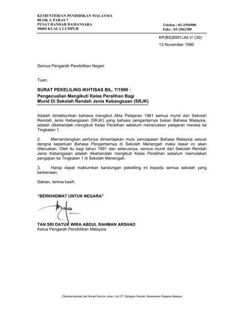 Qiz dostlari bilan haqiqiy jinsiy aloqa