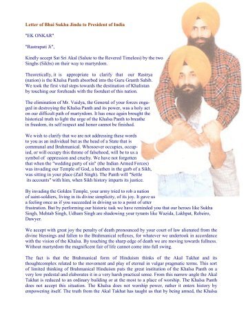 Letter of Bhai Sukha Jinda to President of India - Raj Karega Khalsa ...