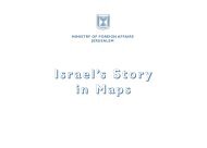 map story(1) - Israel Ministry of Foreign Affairs