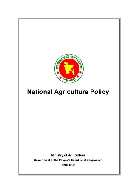 National Agriculture Policy - Ministry of Agriculture
