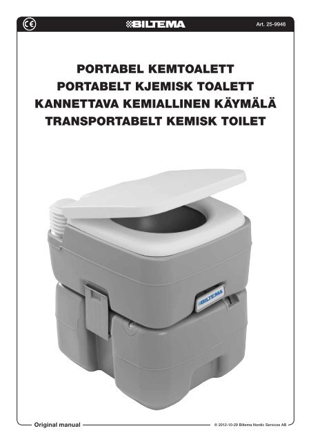 portabel kemtoalett portabelt kjemisk toalett kannettava ... - Biltema