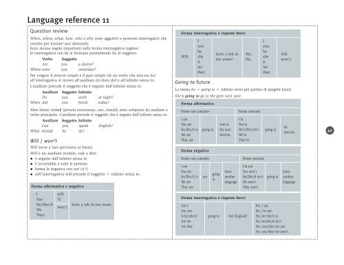 Italian - Straightforward