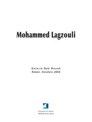 Mohamed Lagzouli