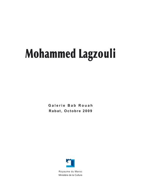 Mohamed Lagzouli
