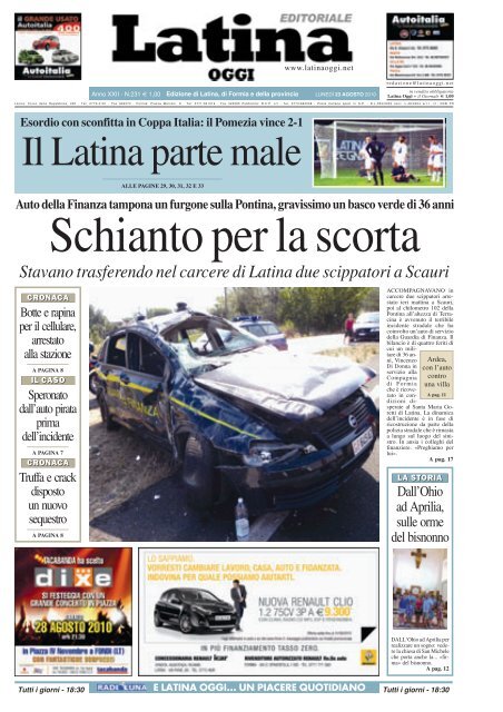 Solo personaggio ragazze più vecchi LOL sorpresa Pigiama Taglie da 4//5 a 9//10 anni