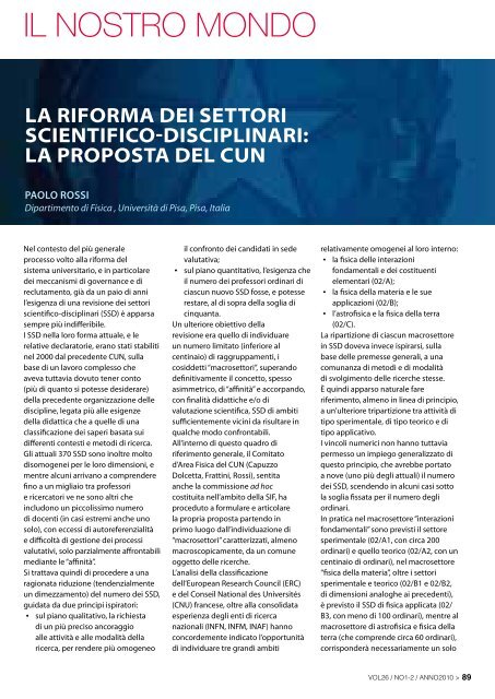 La riforma dei settori scientifico-disciplinari: la proposta del CUN