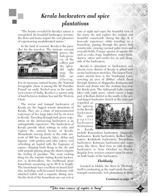 India Festival Souvenir Book-2008 (Part 2)