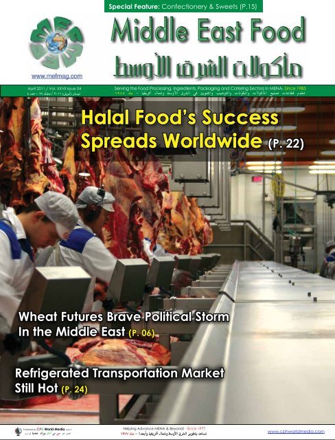 Organic Bulk Malt Extract : Infinity Foods Wholesale - Organic