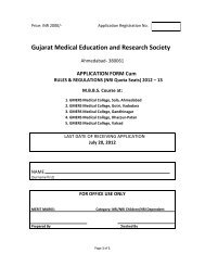 Gujarat Medical Education and Research Society - Admission ...