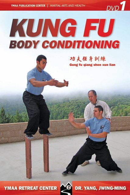 Download the Kung Fu Body Conditioning DVD Chapters booklet