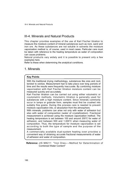 Development of Karl Fischer Reagents