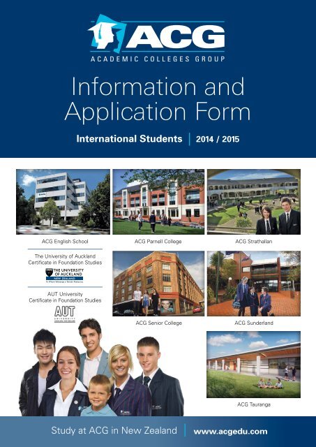 ACG International Student Application Form - The Academic ...