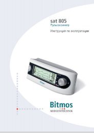 2 - Bitmos GmbH