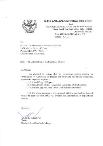 Verification Of Certificate or Degree (ECFMG/EICS/FCVS