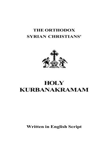 Holy Kurbanakramam - Malankara Orthodox TV
