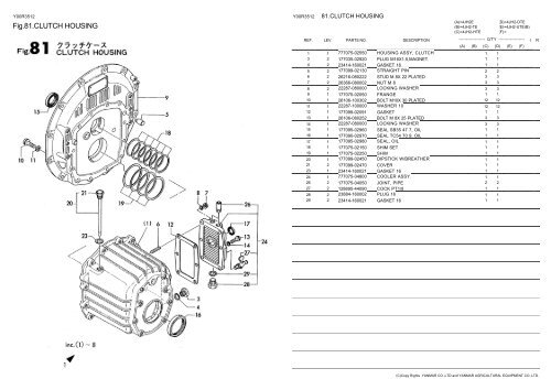 Y00R3512:1.CYLINDER BLOCK - LSM Diesel Denmark