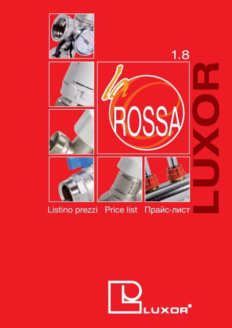 RS 212 - Luxor SpA