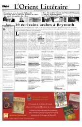 39 écrivains arabes à Beyrouth - L'Orient-Le Jour