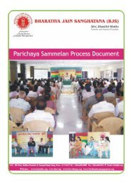 Parichay Sammelan - Bharatiya Jain Sanghatana