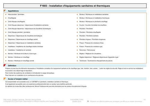 Fiche Rome - F1603 - Installation d'équipements sanitaires et ...