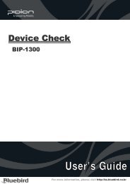 BIP-1300 - Dev Check Manual