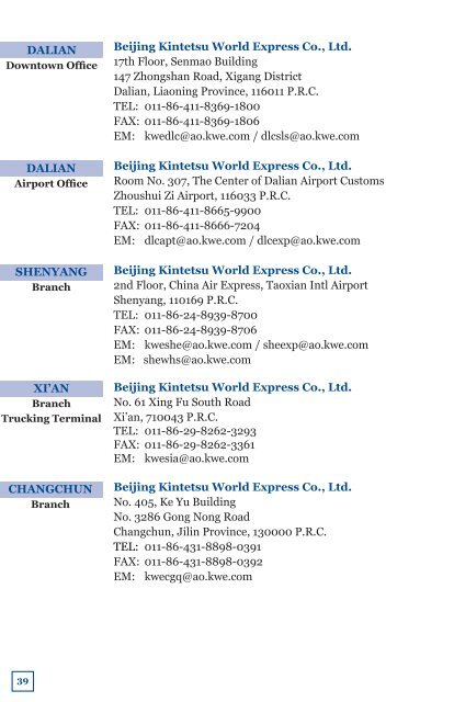 Contact Directory - Kintetsu World Express